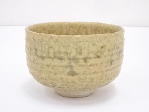 作家物　灰釉茶碗